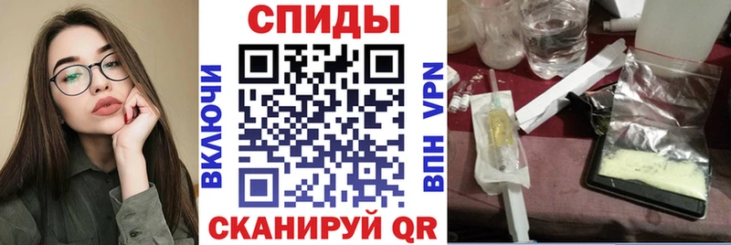 Купить где  Усть-Кут  АМФЕТАМИН Розовый 