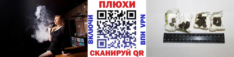 Купить закладки  Усть-Кут  Гашиш ice o lator 