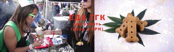 мдпв Елизово