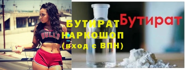 мдпв Елизово
