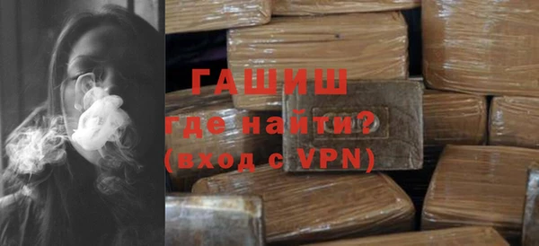 spice Елабуга