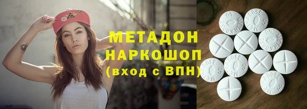spice Елабуга