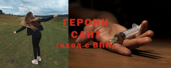 мдпв Елизово
