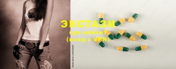 spice Елабуга