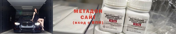 spice Елабуга