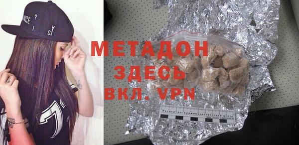 мдпв Елизово