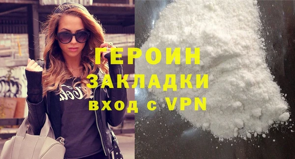 spice Елабуга