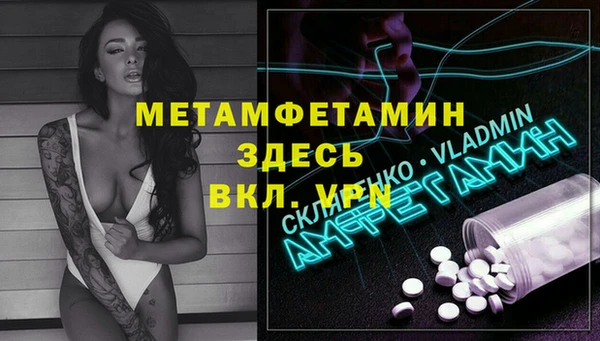 мдпв Елизово