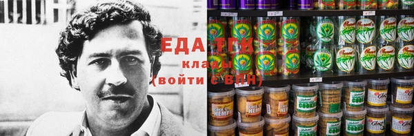мдпв Елизово