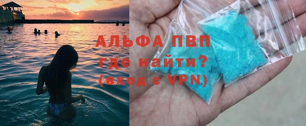 мдпв Елизово