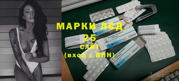 мдпв Елизово
