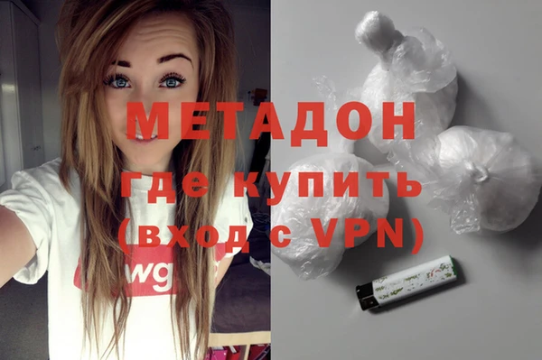 мдпв Елизово