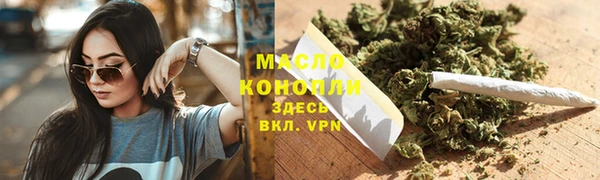 мдпв Елизово