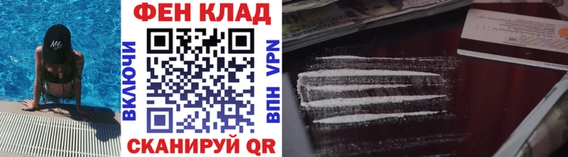 Купить закладки  Усть-Кут  МЕТАМФЕТАМИН кристалл 